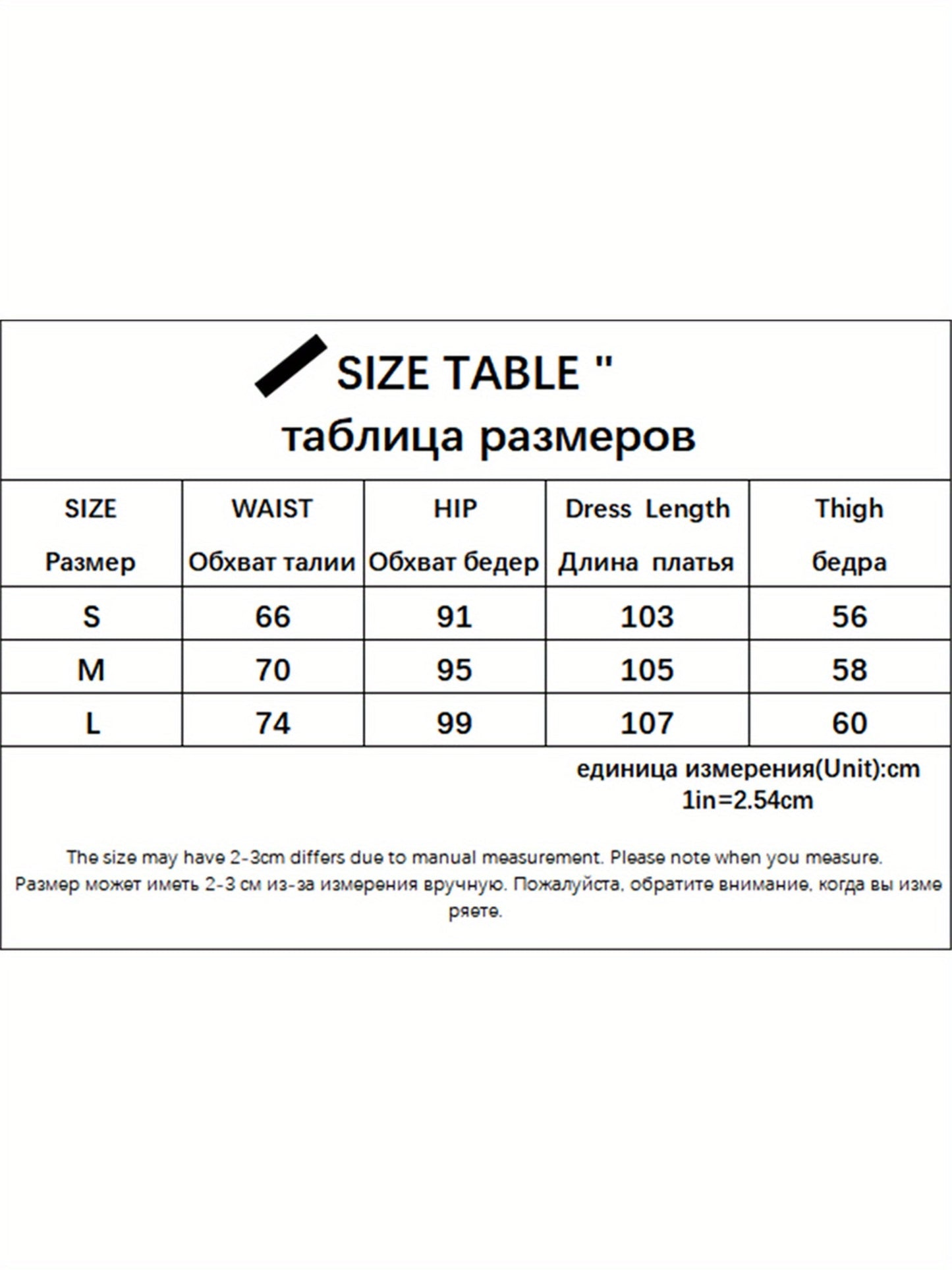 Women High Waist Jeans with Metal Buckle Belt, Lengthened Style Street Dark Spring Clothing SS69