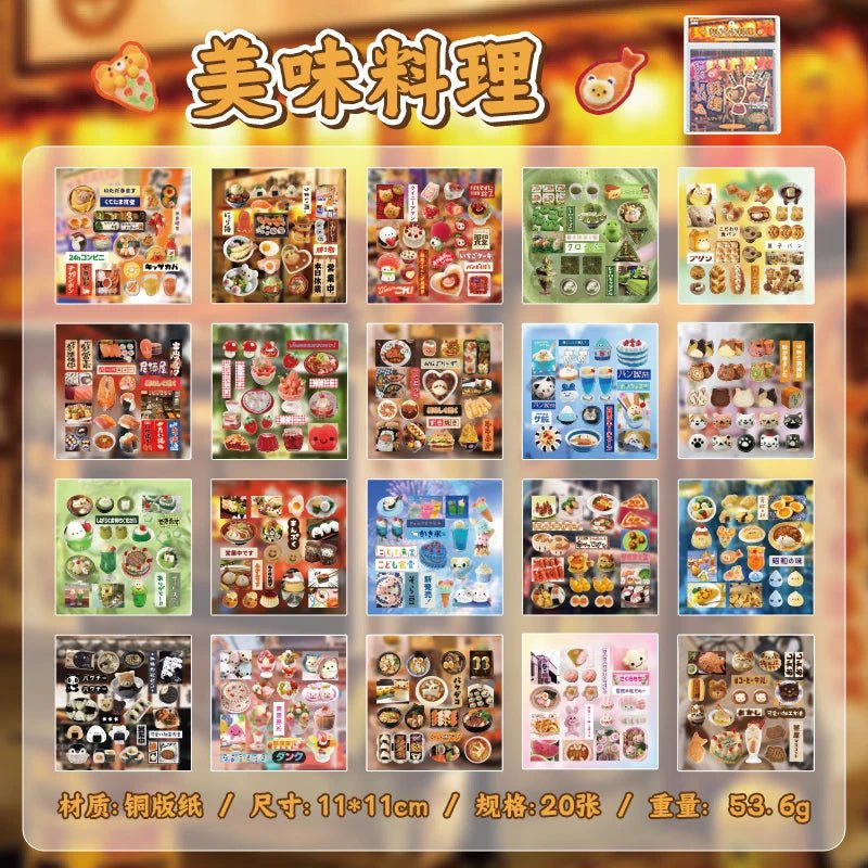 20 Sheets PET Die cut Stickers book Retro Cartoon Decorative handmade Scrapbooking Material Diary Japanese Stationery Supplies - SS69