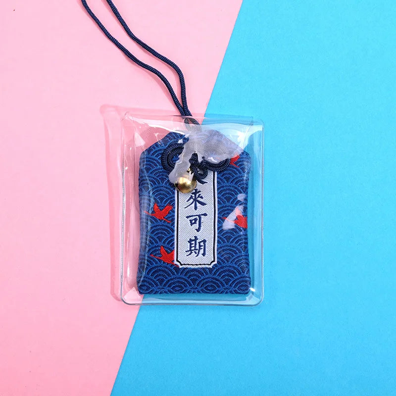 Japanese Prayer Omamori Pray Fortune Beauty Health Safety Lucky Charms Wealth Bag Guard Talisman Pendant Keychain Couple Gift - SS69