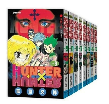 HUNTER X HUNTER Volume 1-32 Yoshihiro Togashi Fantasy Manga Japan Jump kids child Comic Book Language Chinese Random 1 Book SS69