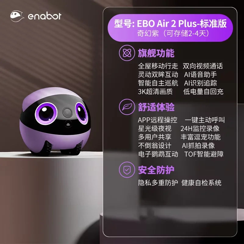 Enabot Air 2 Plus Intelligent Robot Wireless Camera AI Robot Remote Monitoring Pet Companion Robot Real Time Control Portable