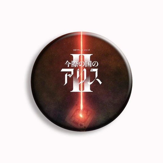 Hot Japan TV Alice in Borderland Soft Button Pin Chishiya Kuina Creative Game Over Brooch Badge Bag Decor Jewelry Fans Collect SS69 6.69 15 / Keychain-58mm