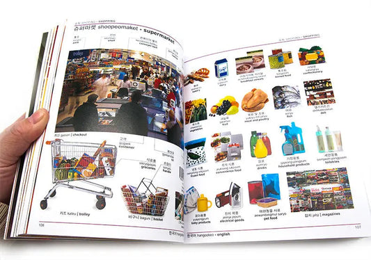 DK Korean English Bilingual Visual Dictionary Bilingual Comparative Illustrated Dictionary Book English Original SS69