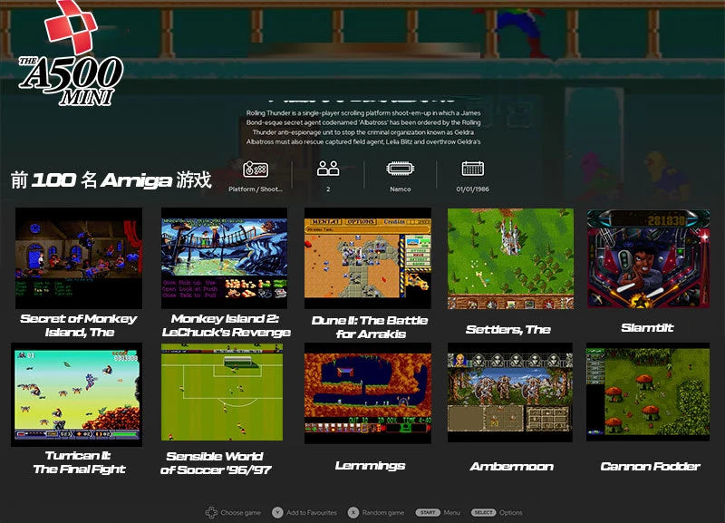 USB Stick Expansion Pack For Amiga 500 Mini Retro Console Nostalgia Pack Plug and Play 4300 Games Collection Classic SS69