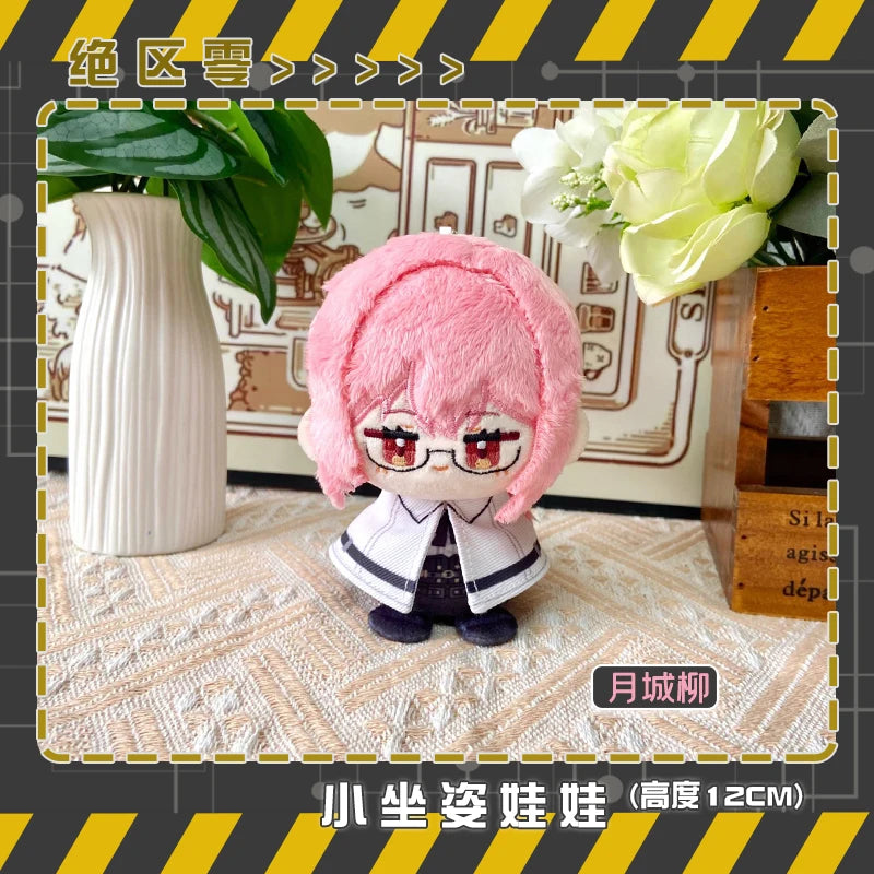Anime Zenless Zone Zero Tsukishiro Yanagi Asaba Harumasa 12cm Figures Sitting Posture Pendant Ornament Cosplay Gift Decoration SS69