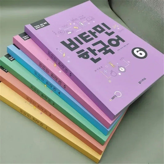 2 Books/set 1-2/3-4/5-6 Korean Vitamin Series 비타민 한국어 1-6 (Vitamin Korean 1-6) Korean Book SS69