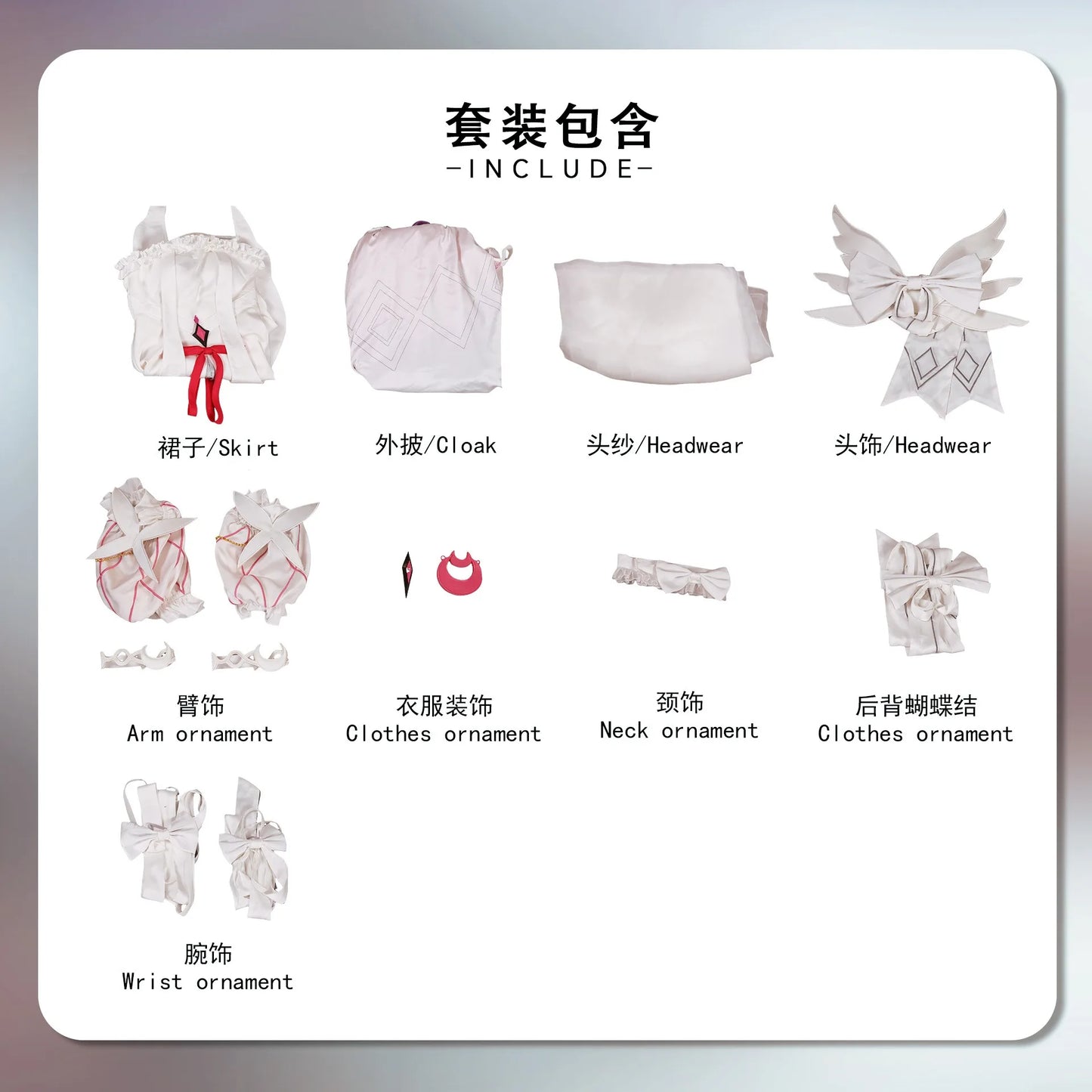 Genshin Impact Columbina Cosplay Costume Full Set SS69 Polyester Uniform