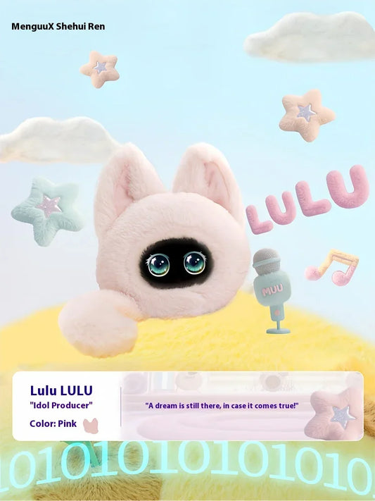 MUU AI Companion Robot Emotional Interaction Plush Toys Robot Remote Conversation long-term Memory Cartoon Robot Children Gifts