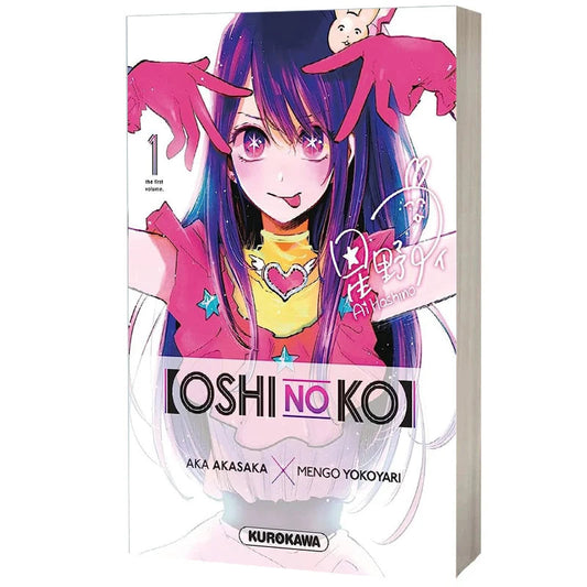 Japanese manga Oshi No Ko Volume 1 fantasy suspense English version youth idol comic book SS69
