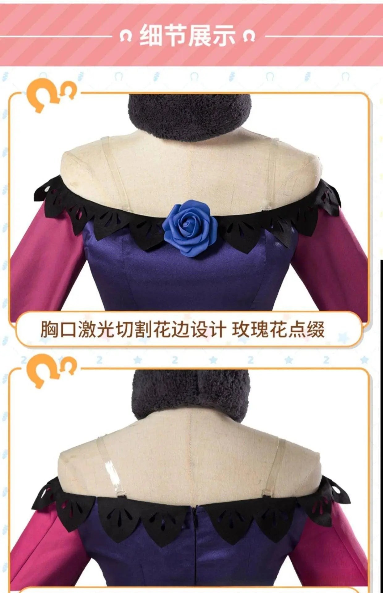 Umamusume:Pretty Derby Anime Rice Shower Cosplay Costumes Battle Suit Women Lovely Dress Role Play Halloween Party Outfit - SS69