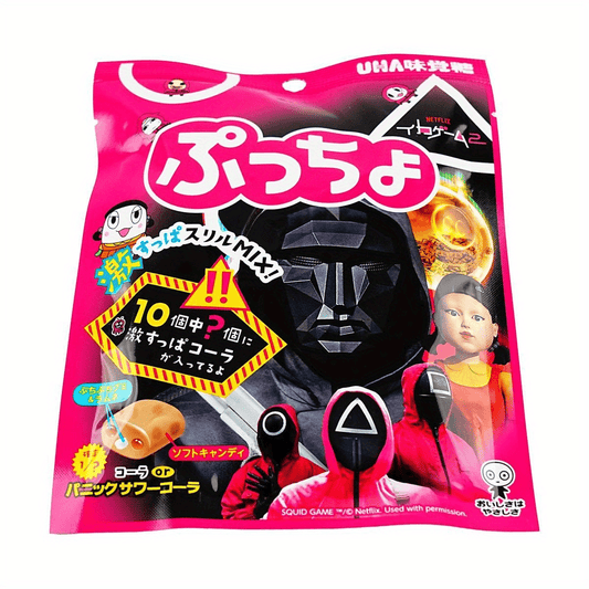 UHA, Mikakuto Puccho Cola Flavor Candy - 6 Packs of 1.83 oz | Squid Game Inspired Treats SS69