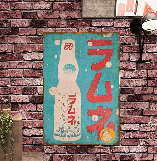 2pcs Set Retro Showa Japanese Soda Ads Metal Tin Sign, Vintage Iron Wall Mount Decor for Retro Garage Cafe, Nostalgic Shop Signage, Home Interior Accessories SS69