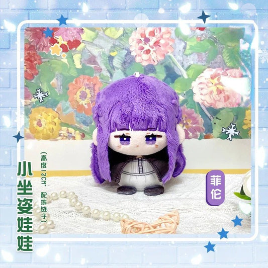 12cm Anime Girl Frieren Fern Kawaii Cosplay Keyring Plush Stuffed Doll Keychain Cartoon Mini Soft Plushies Dango Toy Fans Gift - SS69