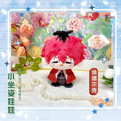 12cm Anime Girl Frieren Fern Kawaii Cosplay Keyring Plush Stuffed Doll Keychain Cartoon Mini Soft Plushies Dango Toy Fans Gift - SS69