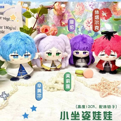 12cm Anime Girl Frieren Fern Kawaii Cosplay Keyring Plush Stuffed Doll Keychain Cartoon Mini Soft Plushies Dango Toy Fans Gift - SS69