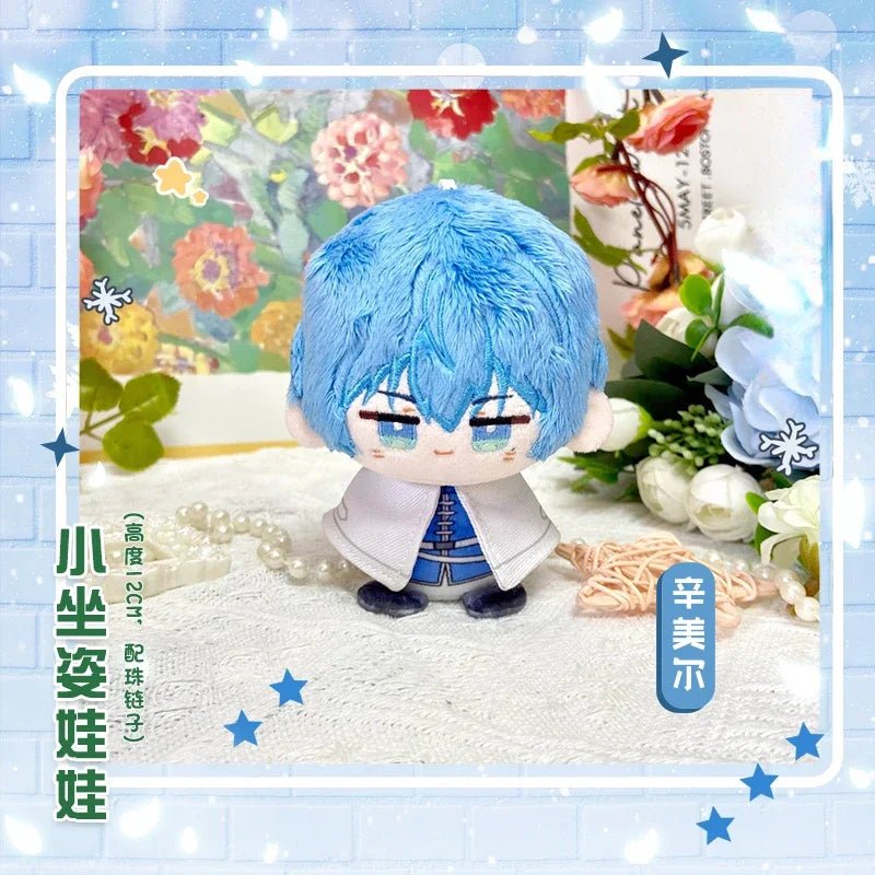 12cm Anime Girl Frieren Fern Kawaii Cosplay Keyring Plush Stuffed Doll Keychain Cartoon Mini Soft Plushies Dango Toy Fans Gift - SS69