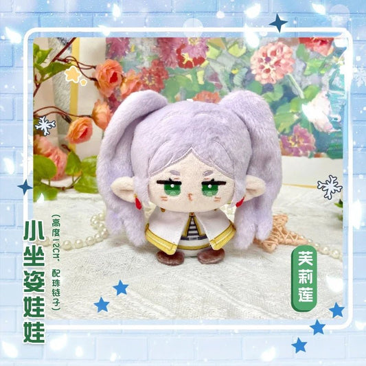 12cm Anime Girl Frieren Fern Kawaii Cosplay Keyring Plush Stuffed Doll Keychain Cartoon Mini Soft Plushies Dango Toy Fans Gift - SS69