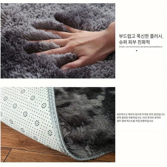 1pc Long Plush Fabric Gradient Rainbow Color Carpet Rug With Soft Thicken Sponge SS69