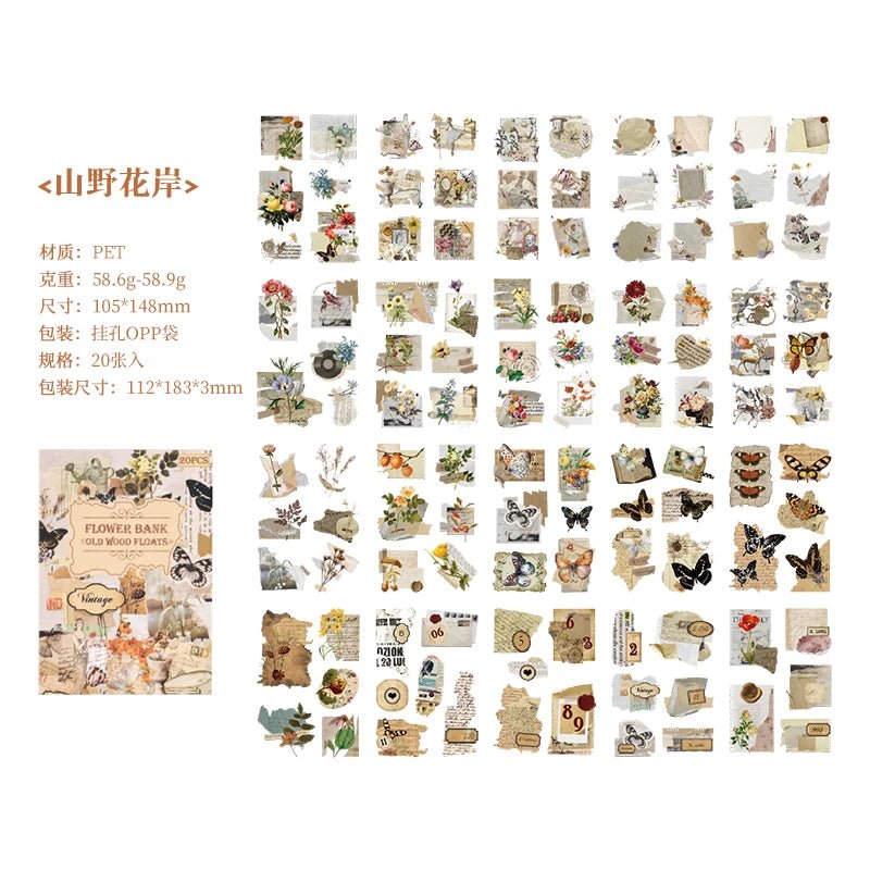 20 pcs Collection of old items Series Stickers aesthetic Stick Labels Decorative Scrapbooking material hand made Diy Supplies - SS69