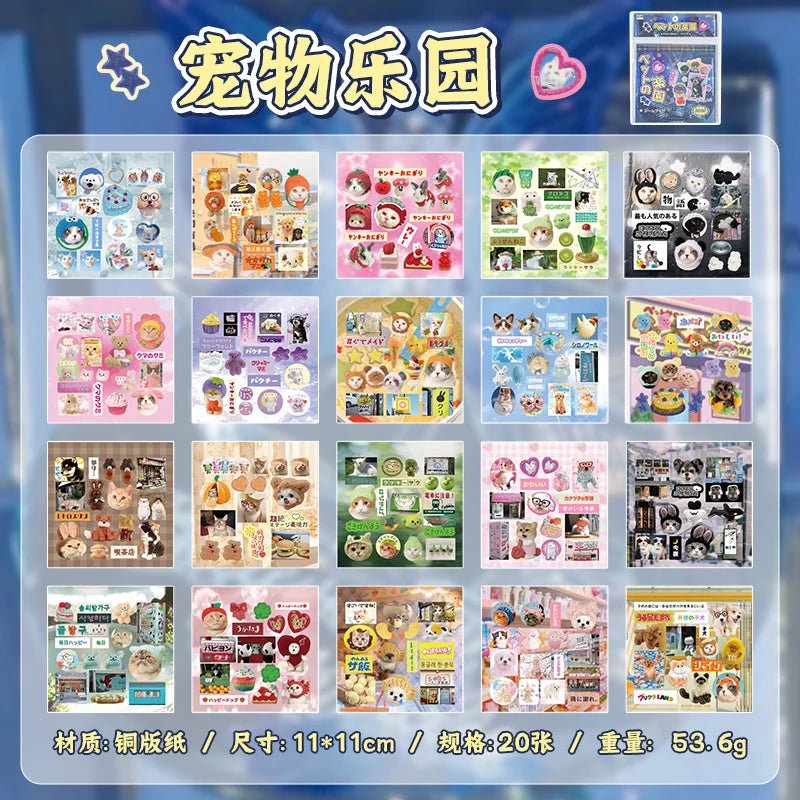 20 Sheets PET Die cut Stickers book Retro Cartoon Decorative handmade Scrapbooking Material Diary Japanese Stationery Supplies - SS69