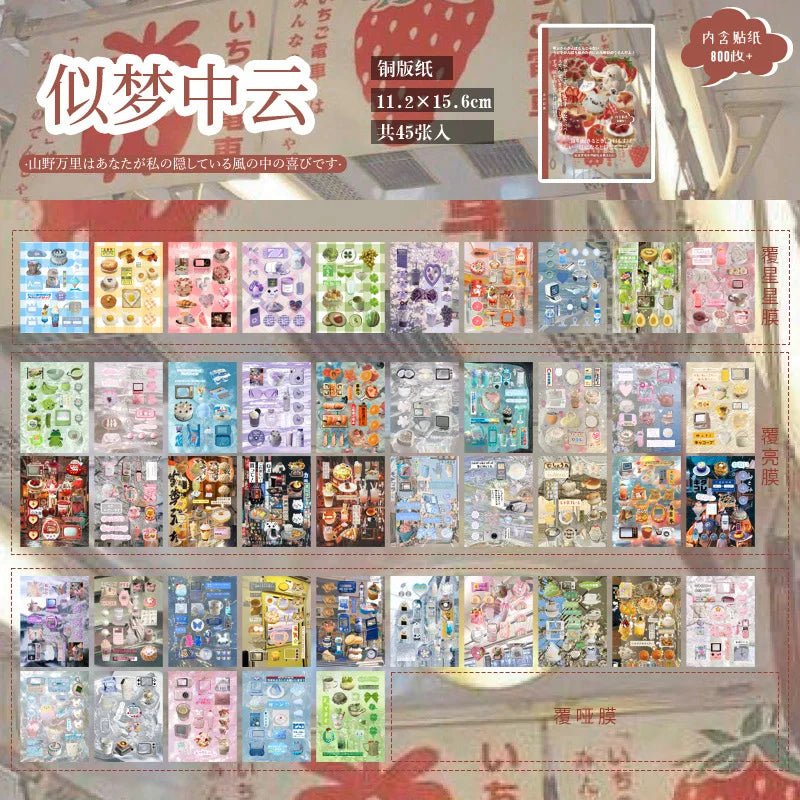 20 Sheets PET Die cut Stickers book Retro Cartoon Decorative handmade Scrapbooking Material Diary Japanese Stationery Supplies - SS69