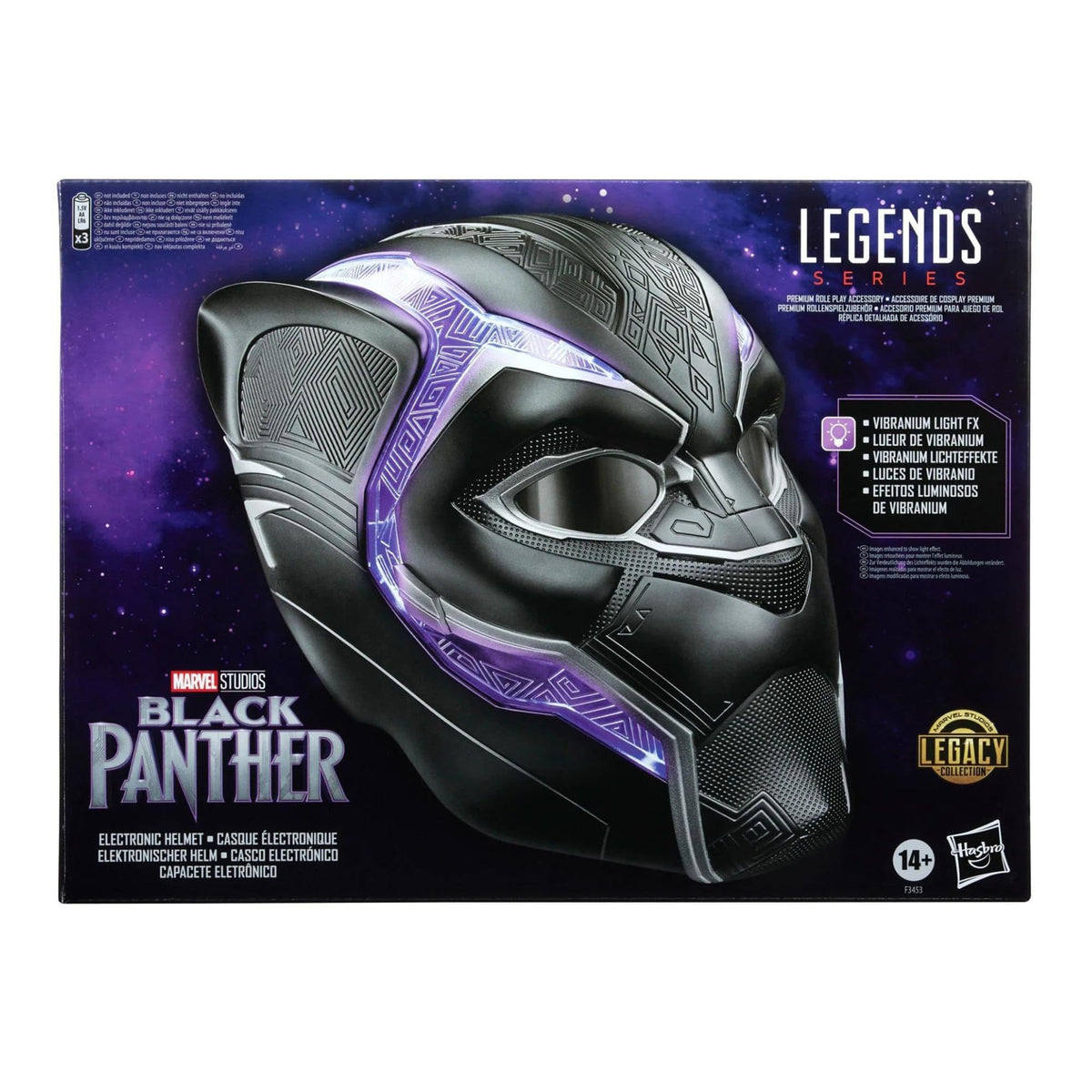 Marvel Legends Black Panther Electronic Roleplay Helmet