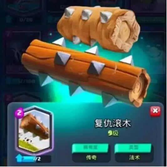 35cm New Game Clashed Royale Plush Toys Log Rolling Wood Plushie Dolls Royale War Revenge Cartoon Baby Dragon Soft Stuffed Gift SS69