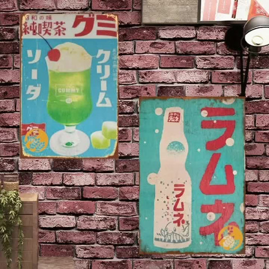 2pcs Set Retro Showa Japanese Soda Ads Metal Tin Sign, Vintage Iron Wall Mount Decor for Retro Garage Cafe, Nostalgic Shop Signage, Home Interior Accessories SS69