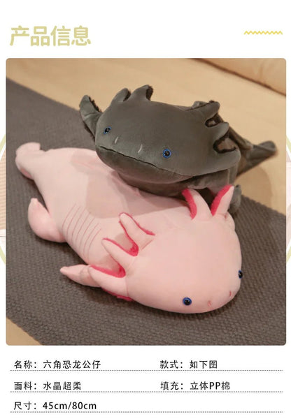 45 - 80cm Kawaii Colorful Newt Plush Toy Stuffed Cute Axolotl Salamander Fuzzy Plush Fish Appeasing Long Pillow Cushion Kids Gift - SS69