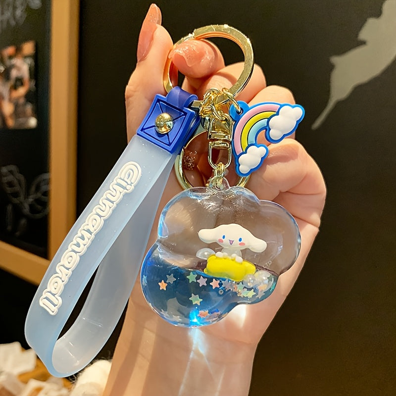 Genuine Sanrio Hello Kitty Resin Anime Doll Moon Keychain - Keychain & Keychain for Car Keys, Gifts for Bag Decorations, Daily Use, Collectibles, Fashion Accessories [] SS69 9.69 Floating Universe Big Eared Dog - Clouds
