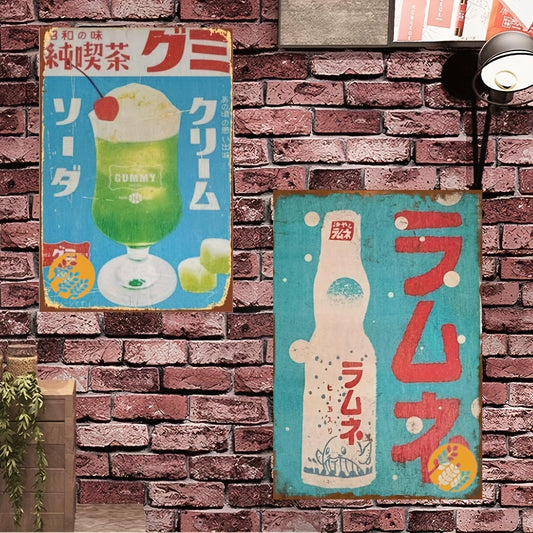 2pcs Set Retro Showa Japanese Soda Ads Metal Tin Sign, Vintage Iron Wall Mount Decor for Retro Garage Cafe, Nostalgic Shop Signage, Home Interior Accessories SS69 18.69 Iron / Vintage
