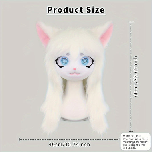 Animal Head Cat Fursuit Cut Mask Halloween Masquerade Cosplay Costume Props SS69