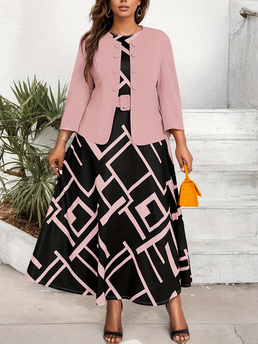[Elegant Two-Piece Set] Elegant Plus-Size Women's Solid Color Jacket & Printed Vest Skirt Two-Piece Set