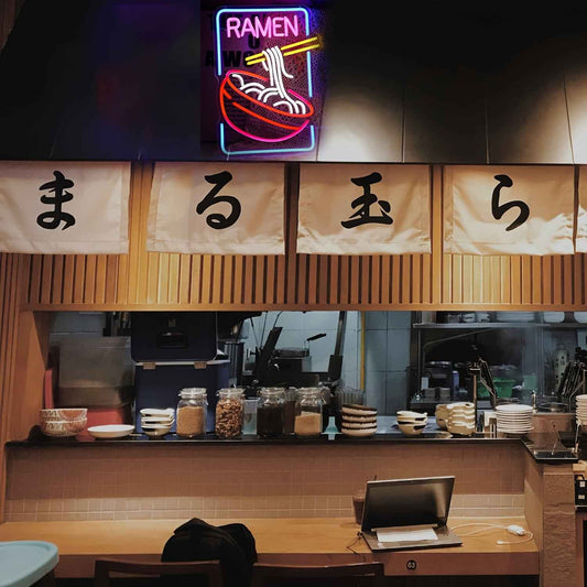 [Ramen Neon Sign] Ramen Neon Sign, LED Ramen Light, USB Powered, Colorful Neon Art Wall Decor for Shops, Restaurants, Bedrooms, Kitchens, Holidays, Clubs, Parties, Gifts, Led Light Sign, Light Advertisement For Business, Neon