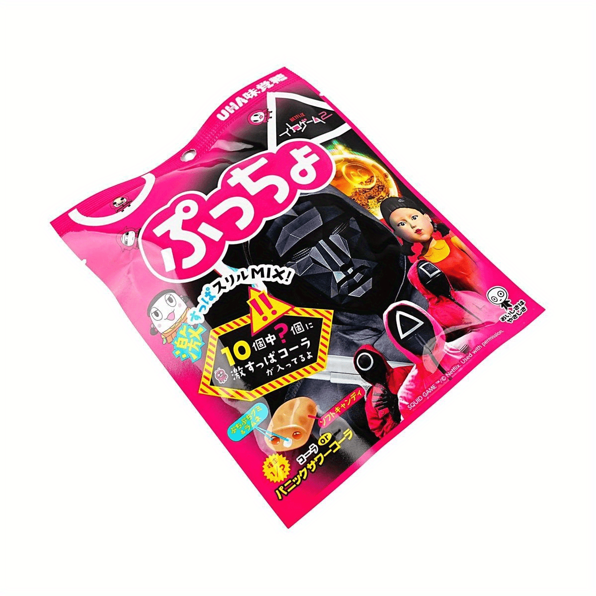 UHA, Mikakuto Puccho Cola Flavor Candy - 6 Packs of 1.83 oz | Squid Game Inspired Treats SS69