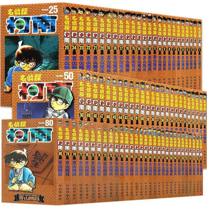 80 Books Detective Conan Complete Set Chinese Manga Book Japan Comic Reasoning Suspense Child Kids Teenager Adult Story Libros