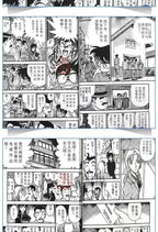 80 Books Detective Conan Complete Set Chinese Manga Book Japan Comic Reasoning Suspense Child Kids Teenager Adult Story Libros