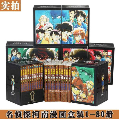 80 Books Detective Conan Complete Set Chinese Manga Book Japan Comic Reasoning Suspense Child Kids Teenager Adult Story Libros