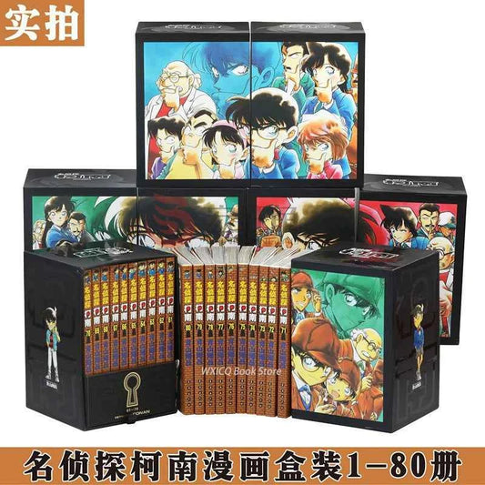 80 Books Detective Conan Complete Set Chinese Manga Book Japan Comic Reasoning Suspense Child Kids Teenager Adult Story Libros