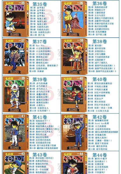 80 Books Detective Conan Complete Set Chinese Manga Book Japan Comic Reasoning Suspense Child Kids Teenager Adult Story Libros
