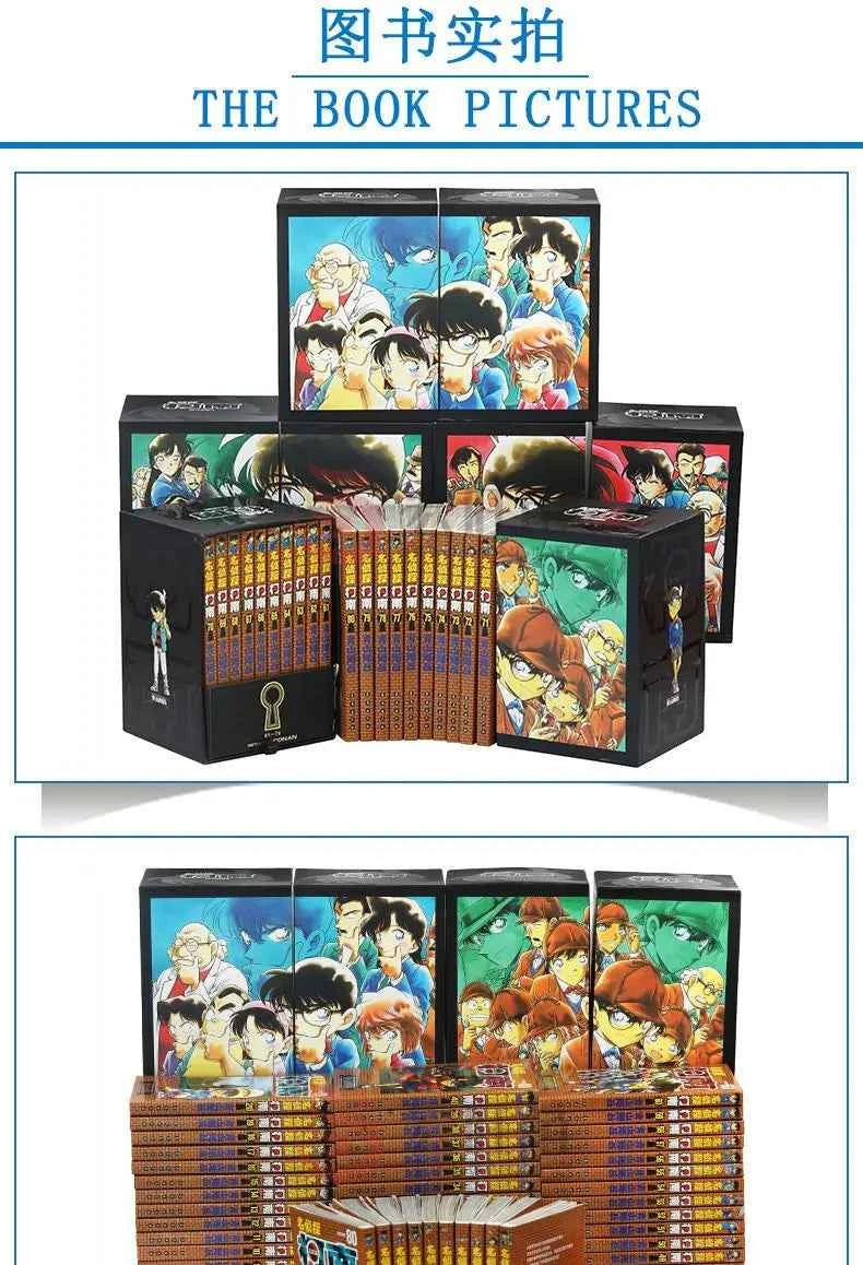 80 Books Detective Conan Complete Set Chinese Manga Book Japan Comic Reasoning Suspense Child Kids Teenager Adult Story Libros