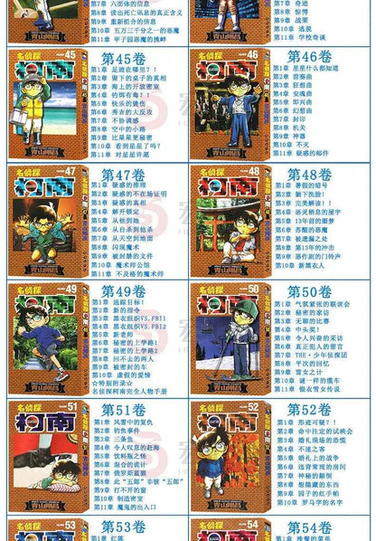 80 Books Detective Conan Complete Set Chinese Manga Book Japan Comic Reasoning Suspense Child Kids Teenager Adult Story Libros