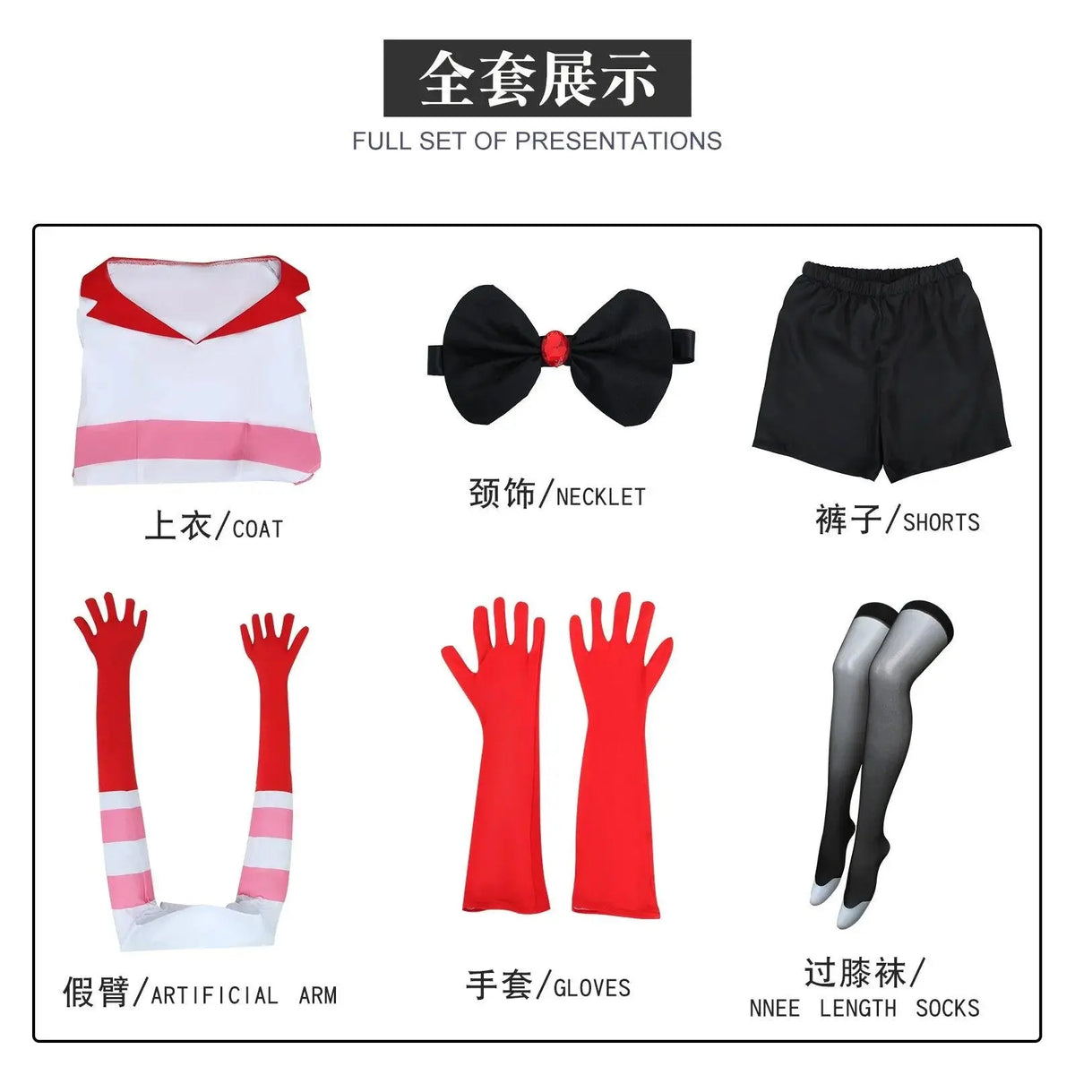 Anime Angel Dust Cosplay Costume Socks Suit Four Arms Demon Uniform Halloween Party Con Outfit 6PCS Glove Sock Accessories - SS69