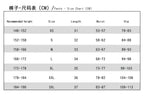 Anime Angel Dust Cosplay Costume Socks Suit Four Arms Demon Uniform Halloween Party Con Outfit 6PCS Glove Sock Accessories - SS69
