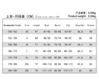 Anime Angel Dust Cosplay Costume Socks Suit Four Arms Demon Uniform Halloween Party Con Outfit 6PCS Glove Sock Accessories - SS69