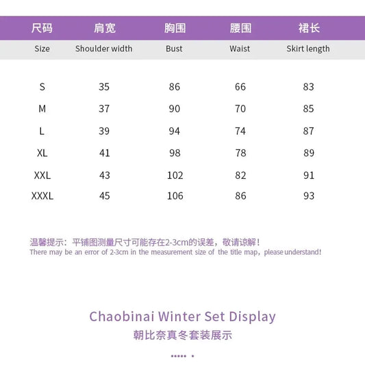 Anime Game Miku Project Sekai Colorful Stage Feat Yoisaki Kanade Cosplay Costumes Daily Wear Cute T-Shirt And backpacks Outfits SS69