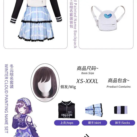 Anime Game Miku Project Sekai Colorful Stage Feat Yoisaki Kanade Cosplay Costumes Daily Wear Cute T-Shirt And backpacks Outfits SS69