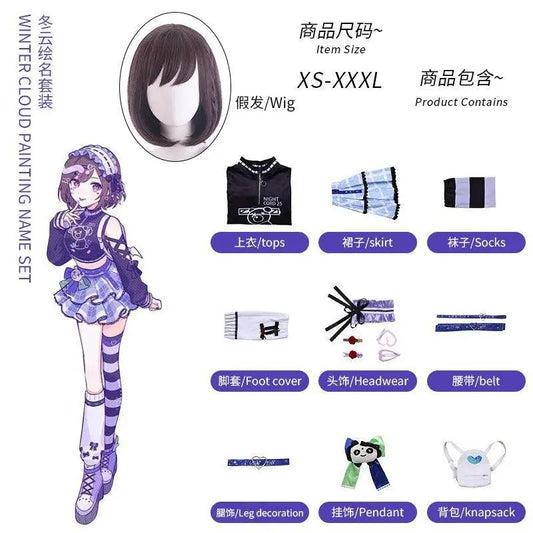 Anime Game Miku Project Sekai Colorful Stage Feat Yoisaki Kanade Cosplay Costumes Daily Wear Cute T-Shirt And backpacks Outfits SS69