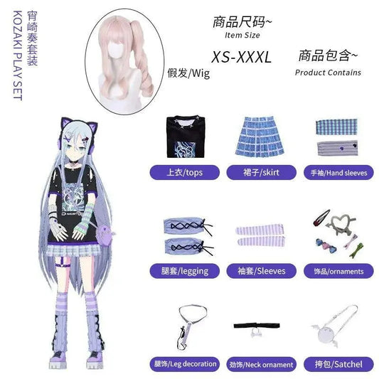 Anime Game Miku Project Sekai Colorful Stage Feat Yoisaki Kanade Cosplay Costumes Daily Wear Cute T-Shirt And backpacks Outfits SS69