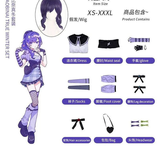 Anime Game Miku Project Sekai Colorful Stage Feat Yoisaki Kanade Cosplay Costumes Daily Wear Cute T-Shirt And backpacks Outfits SS69